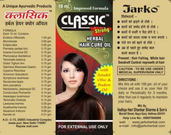 Classic-strong-hair-oil